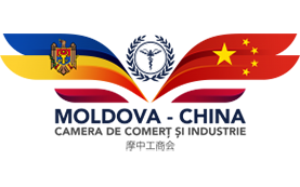 Camera de Comerț și Industrie Moldova-China (CCIMC)